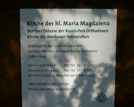 Weimar 5 Historischer Friedhof_Russ.Kirche