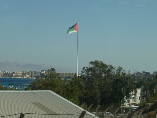 95 Akaba Fahne der Arabischen Liga