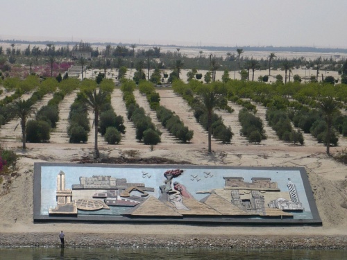 128 SUEZ - KANAL - Durchfahrt