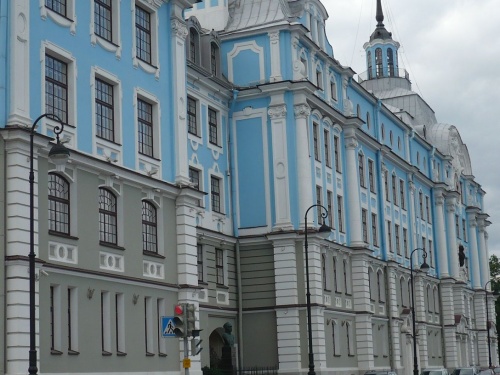 StPbg_ Kadettenschule