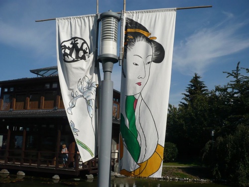 Bad Langensalza - Japanischer Garten