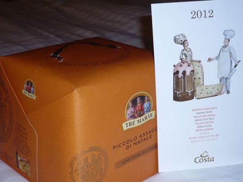 081 PIRÄUS WeihnachtsÜberraschung