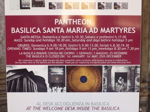 118 ROM Pantheon 1
