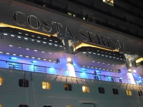 251 6.KSF SALVADOR _ Schiff bei Nacht