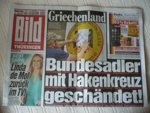 Politik Griechen_Bundesadler_Hakenkreuz  Juli 2011