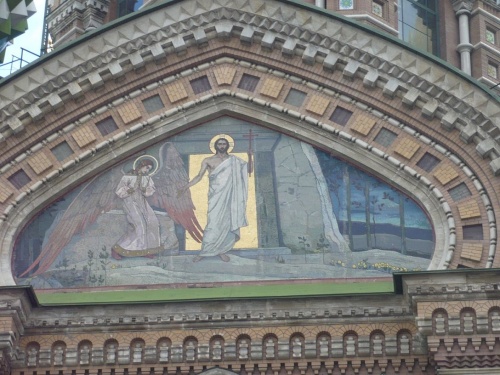 StPbg_ Christi-Auferstehungs-Kirche