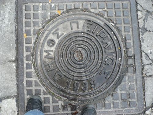 Piräus _ Griechenland