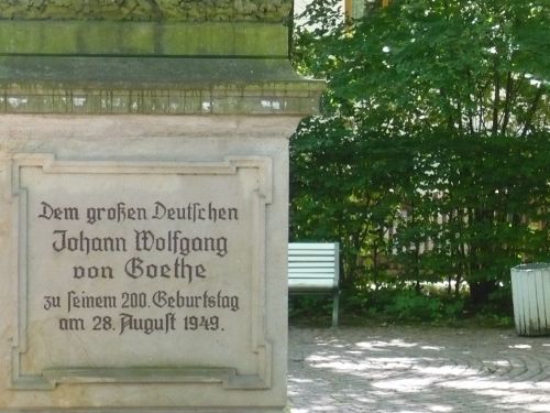 Bad Sulza 33 Kurpark