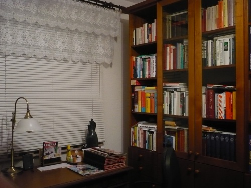 WET_014a ArbZimmer