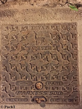 Rhodos _ Griechenland 7