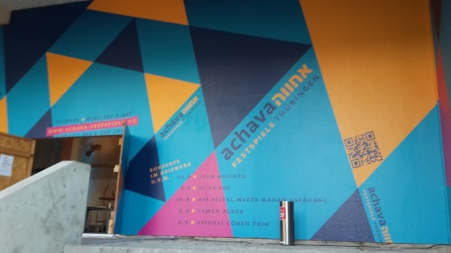 2015.08.30. AchavaFestspiele Thüringen 2