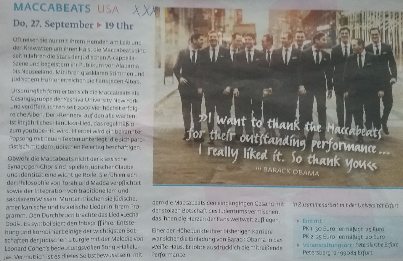 2018.09.22 ACHAVA 200 MACCABEATS